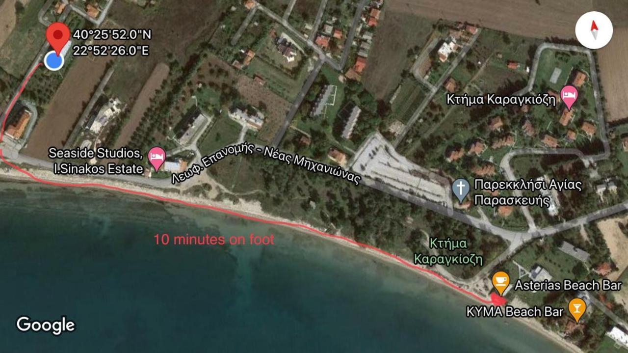 אפאנומי Lovely Apartment By The Sea 2 ….. מראה חיצוני תמונה